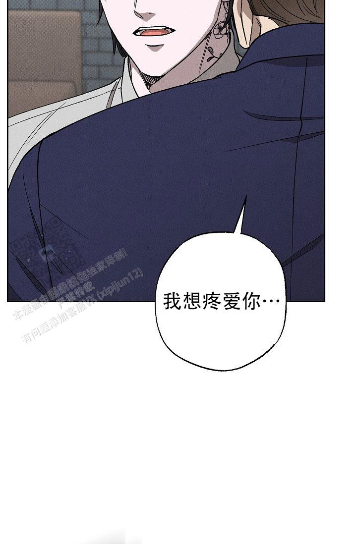 第14话48