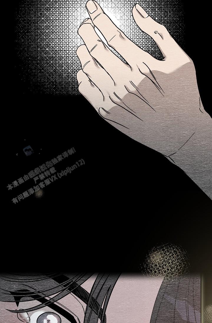 第22话44