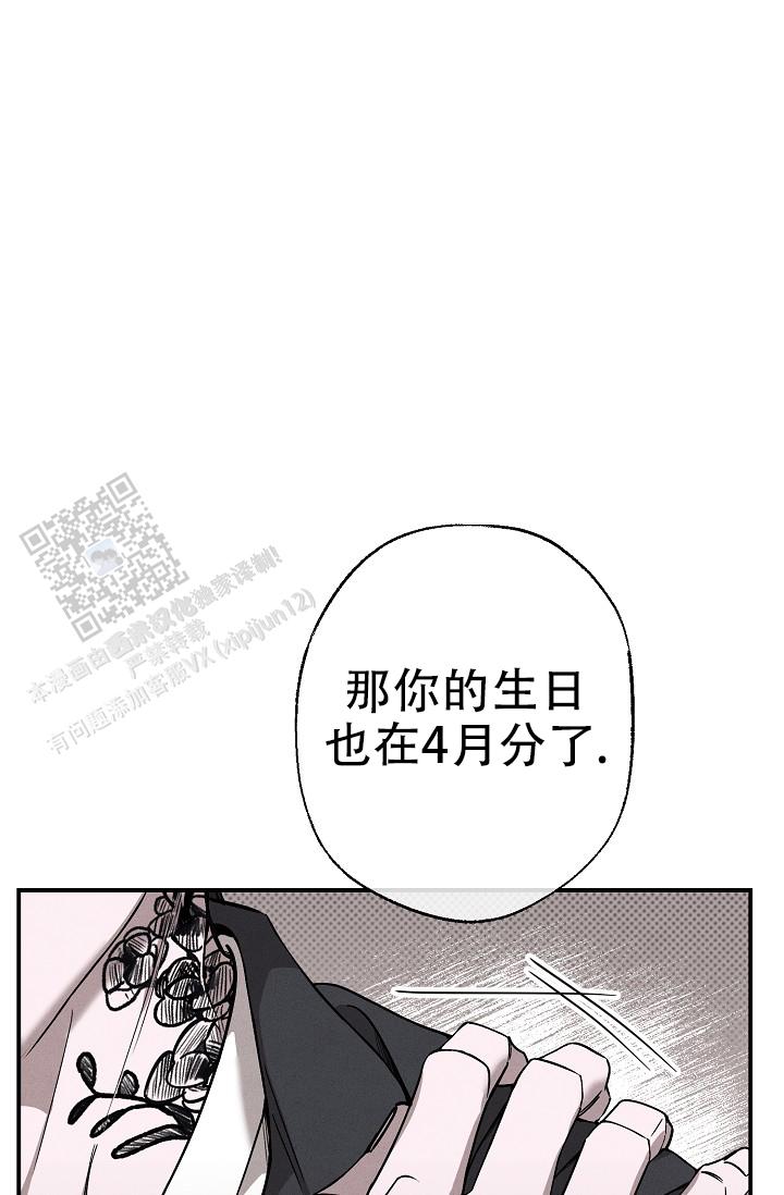 第4话32