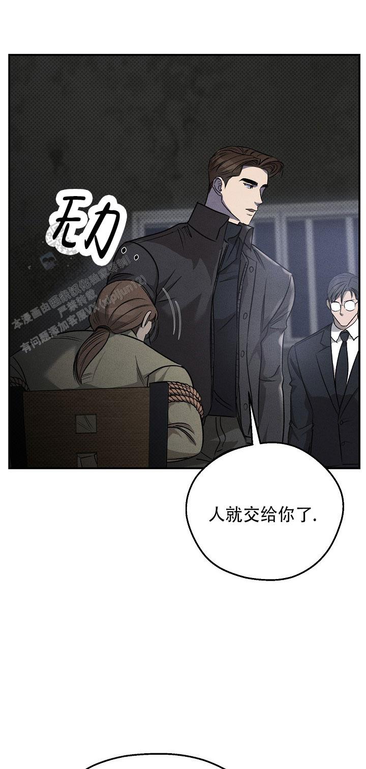 第43话43