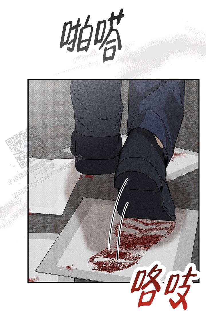 第24话2
