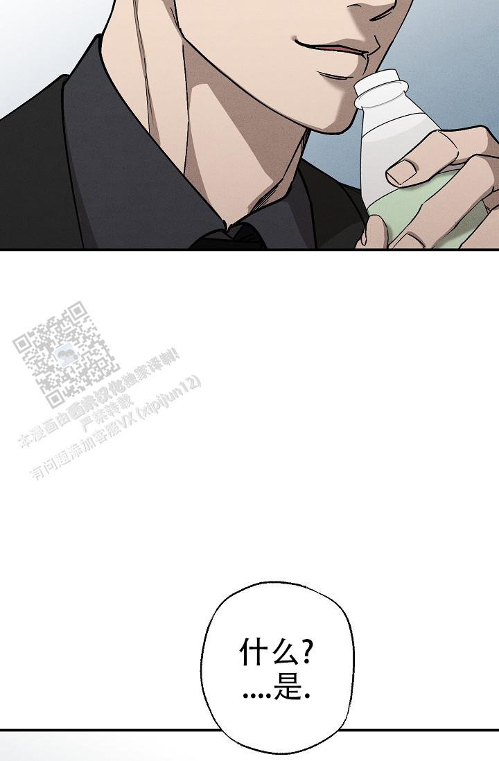 第5话43