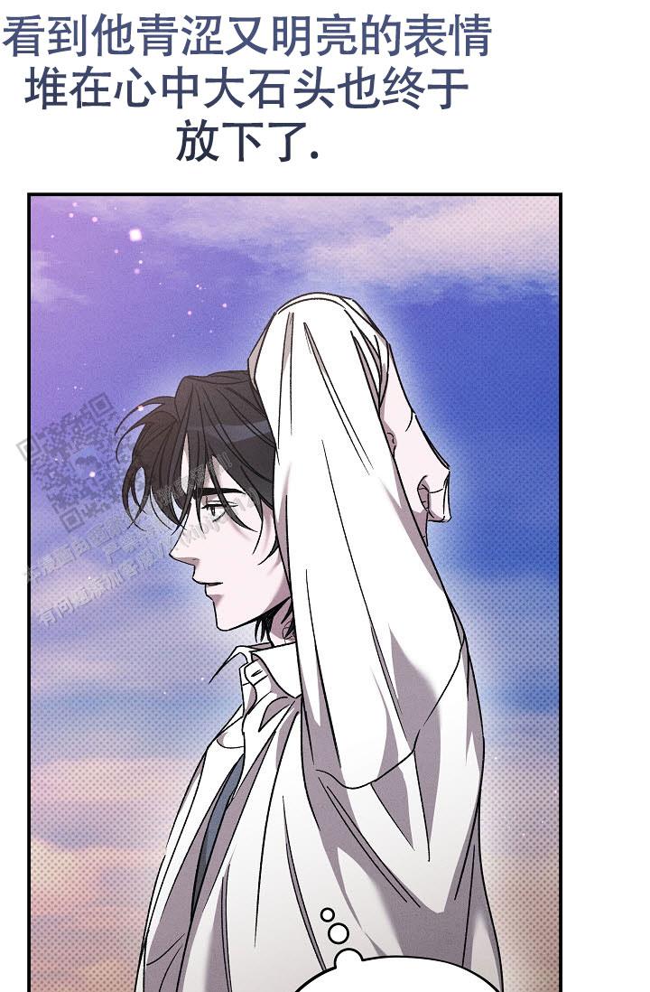 第49话20