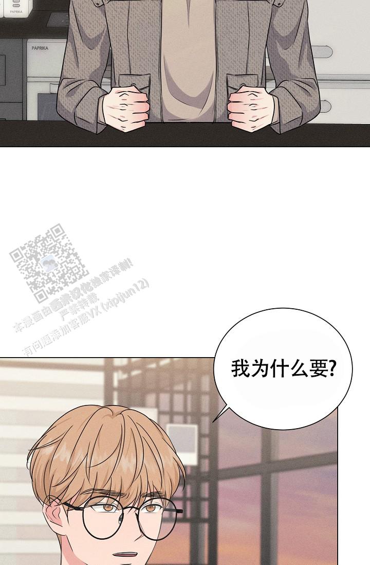 第7话16