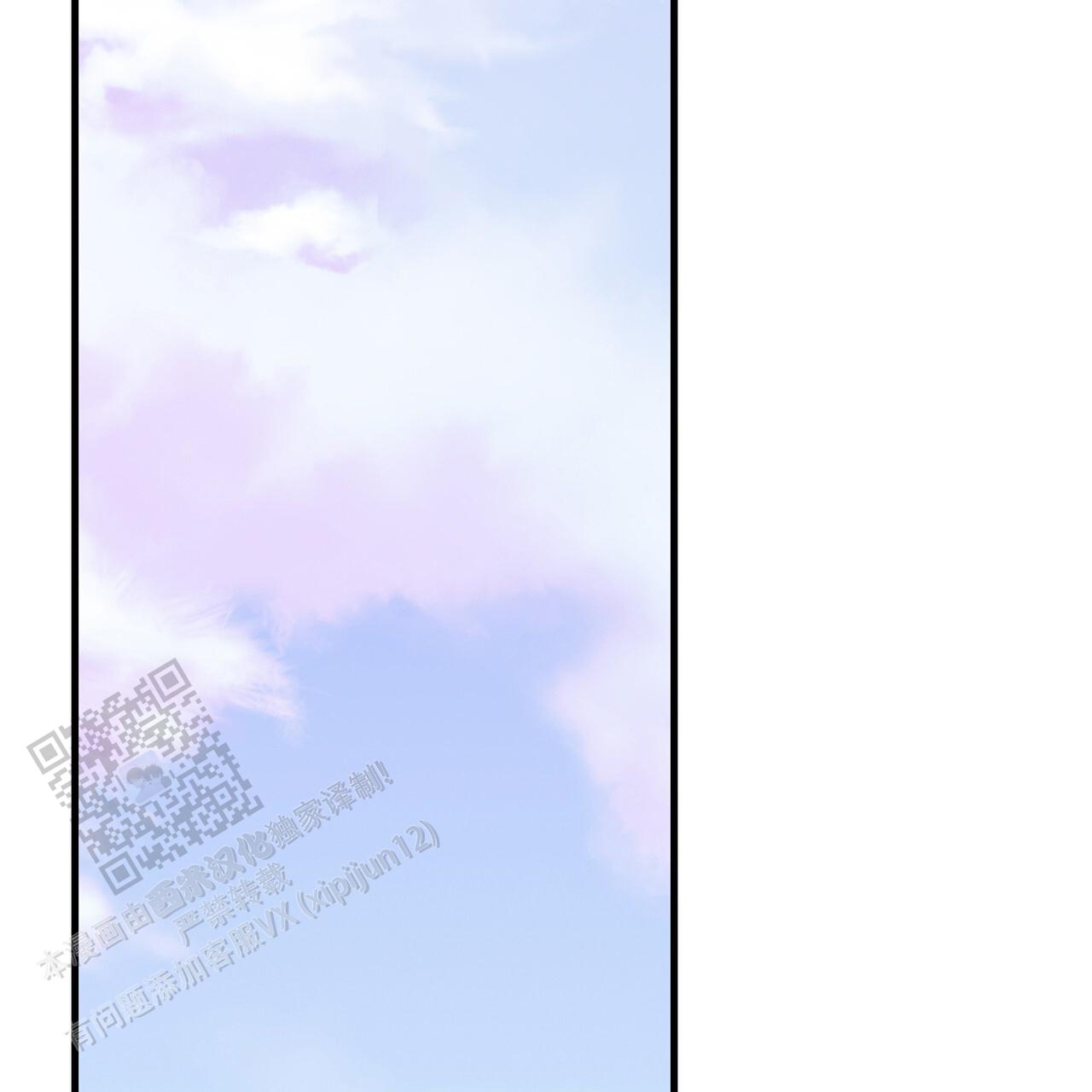 第14话29