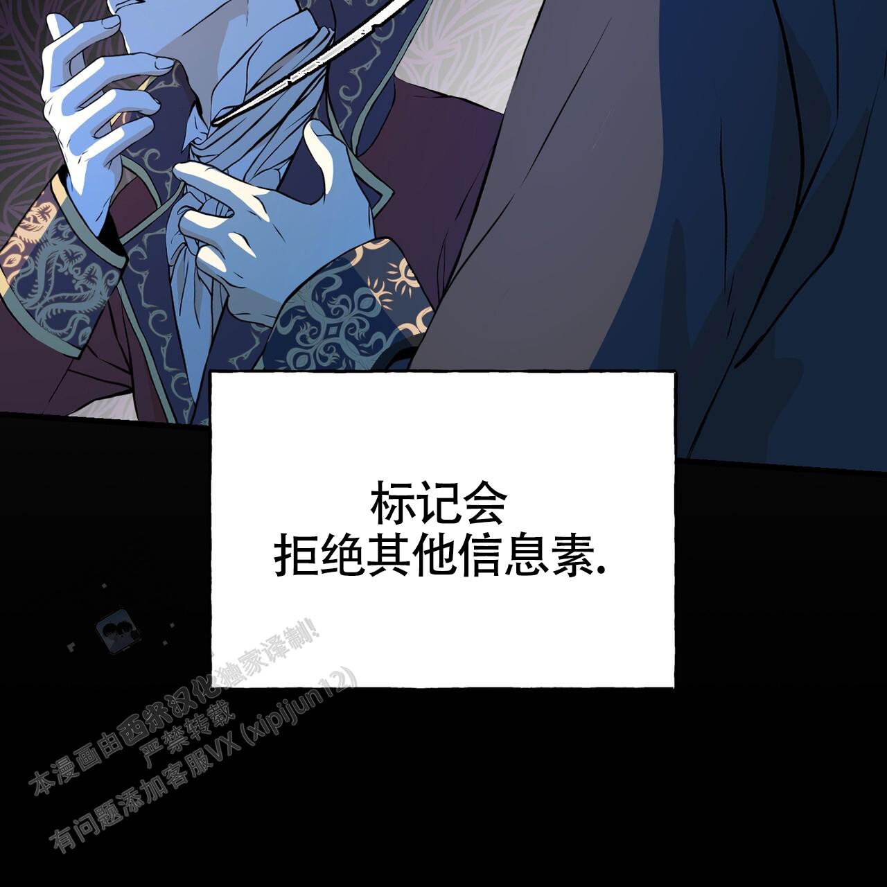 第4话43