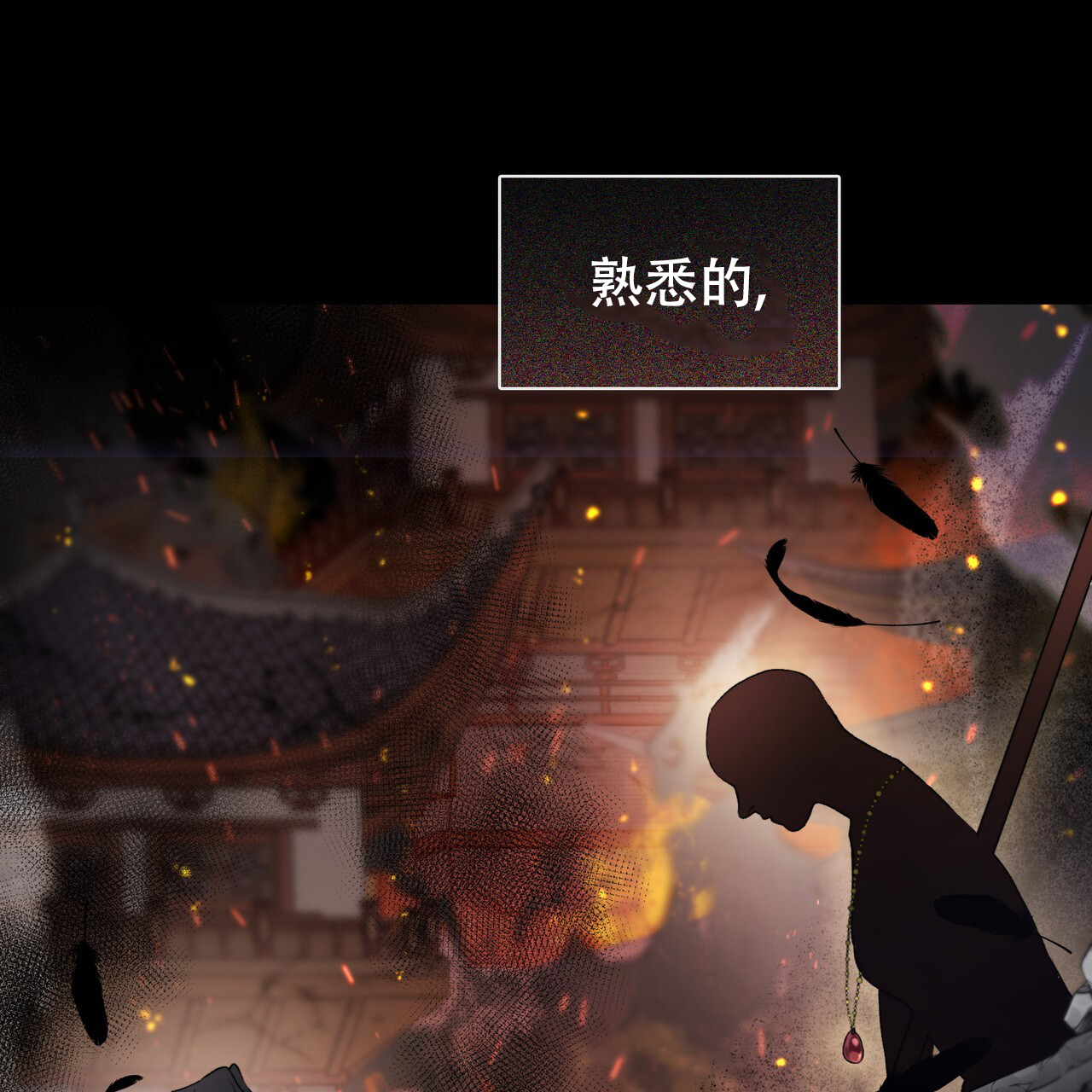 第3话46