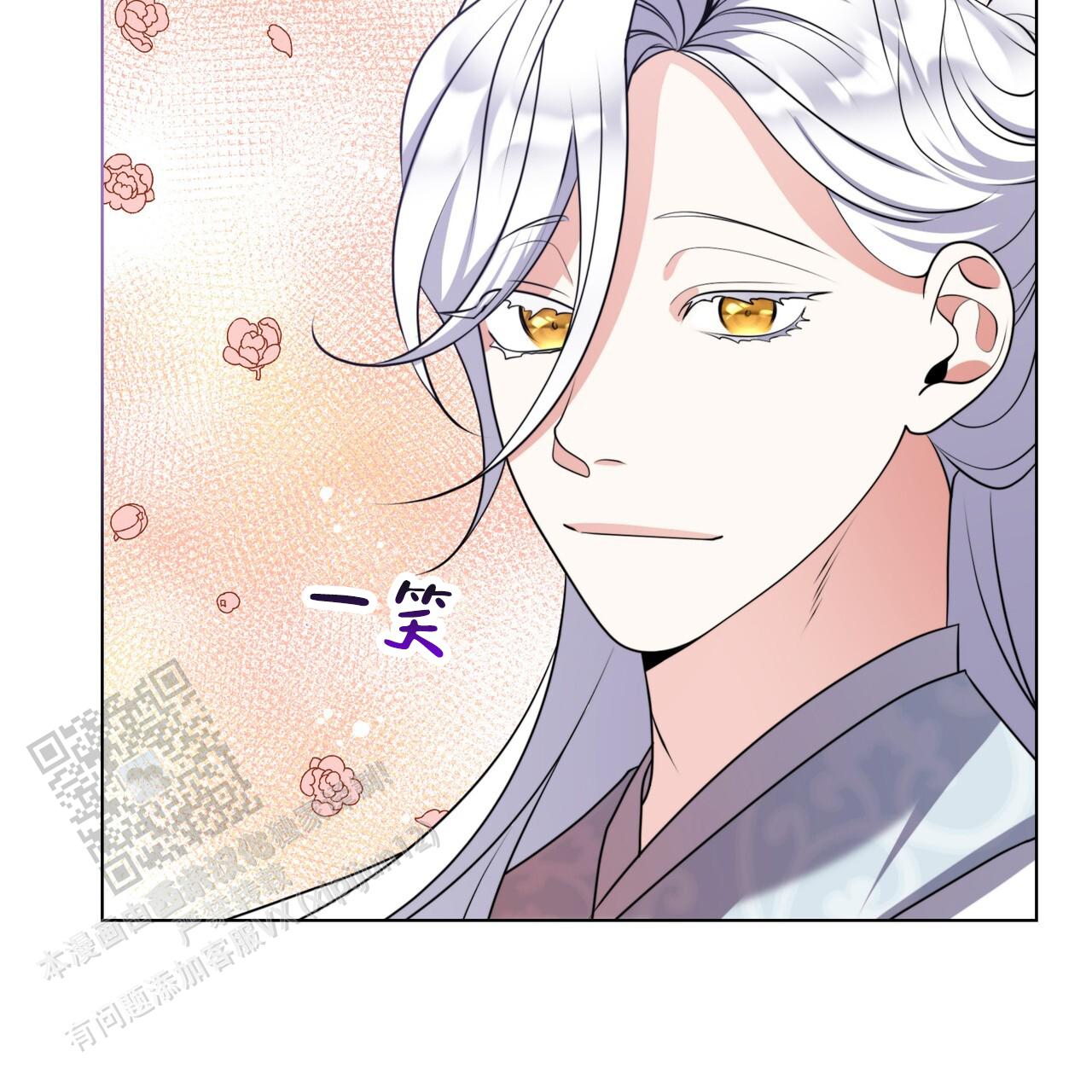 第14话49
