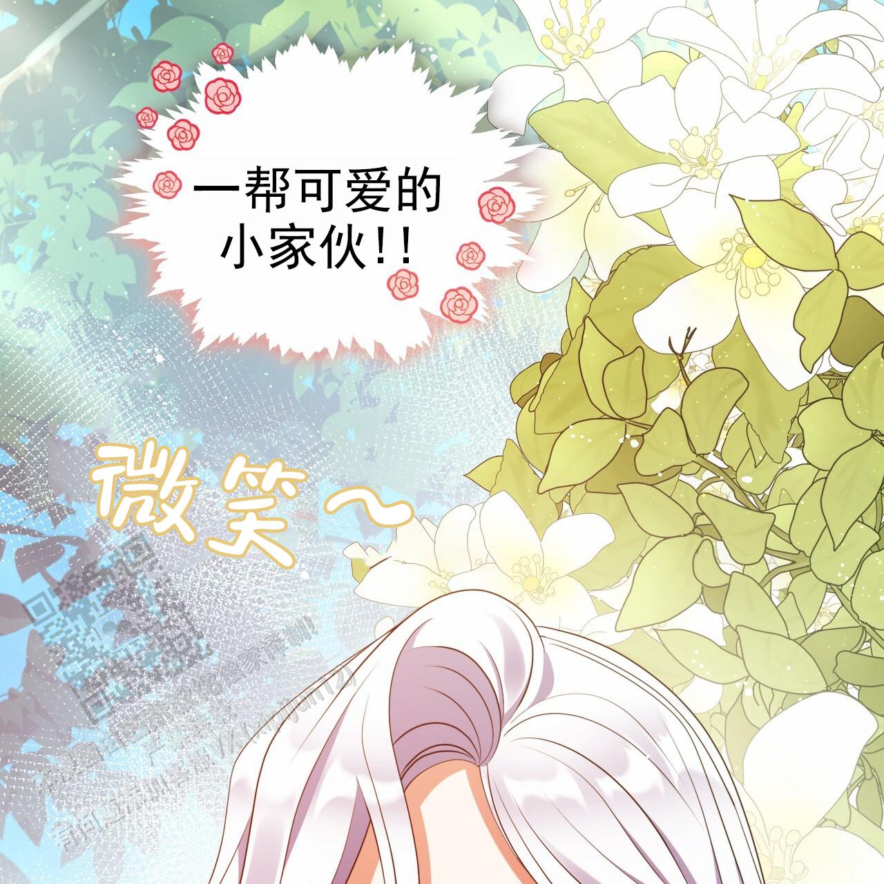 第24话1