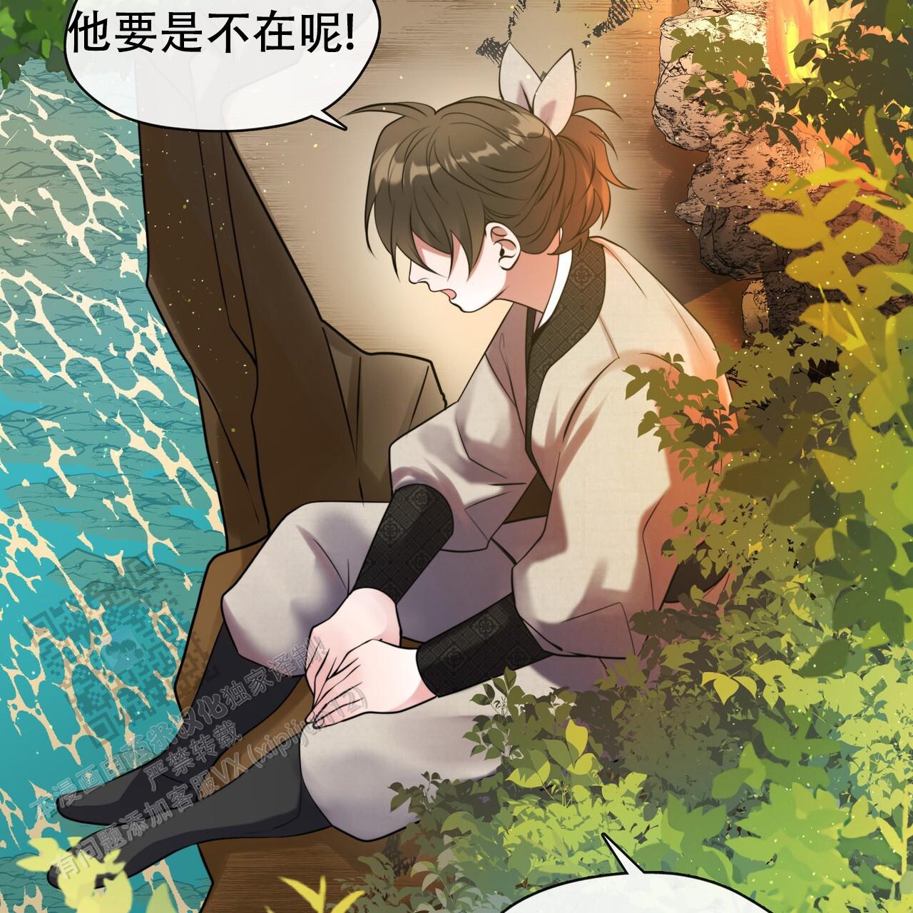 第15话43