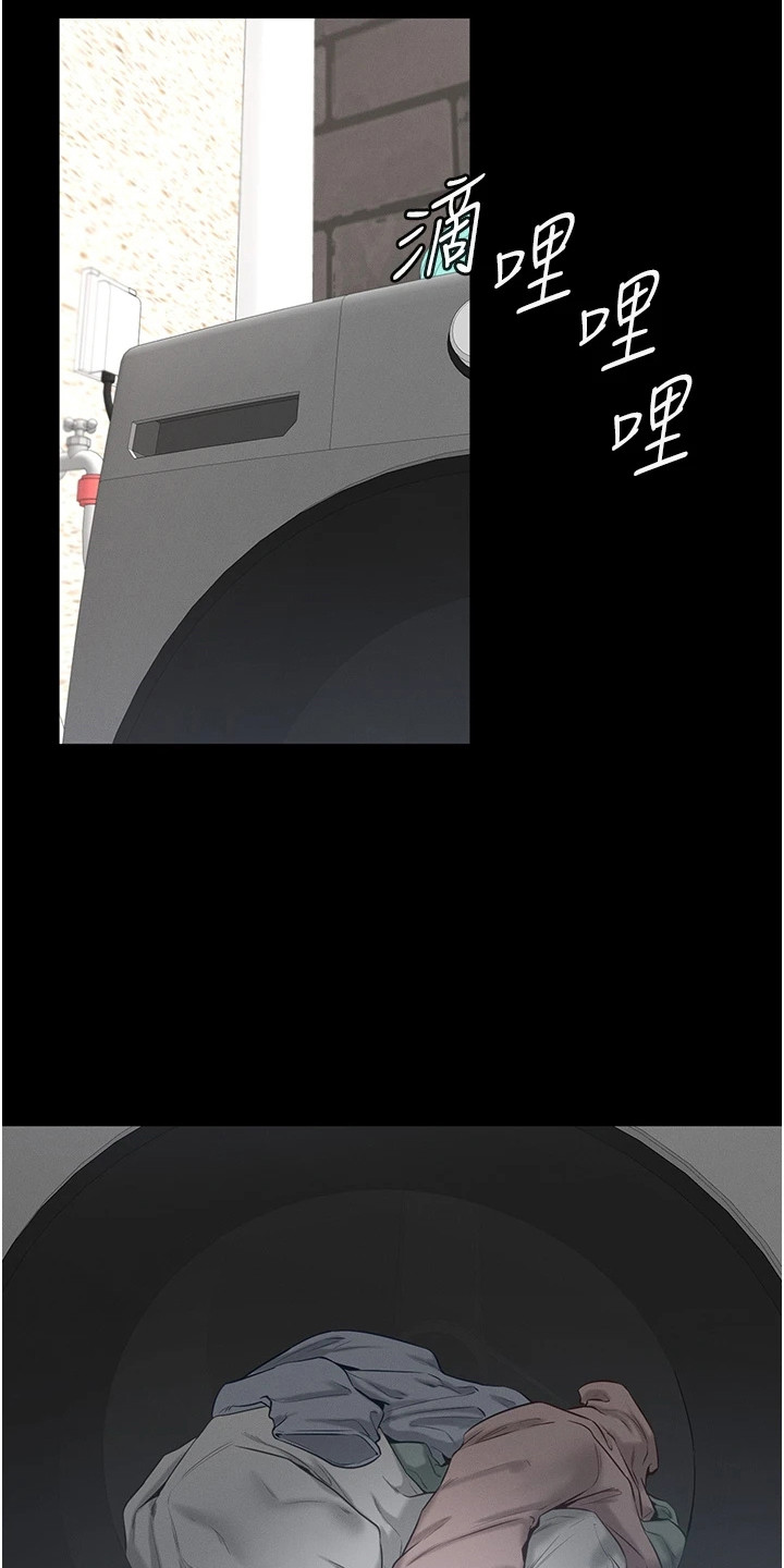 第12话11
