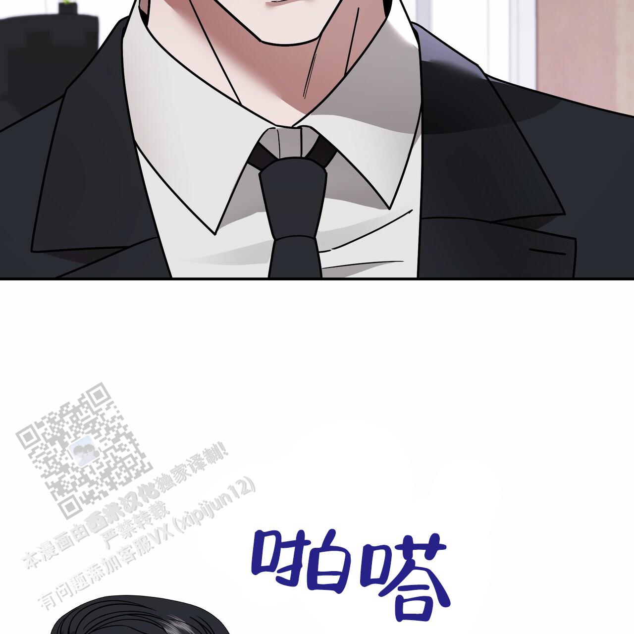 第13话21