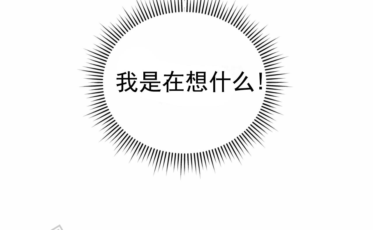 第11话43