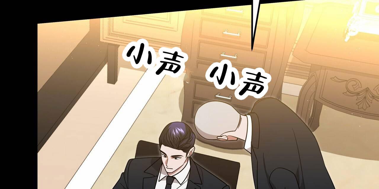第39话45