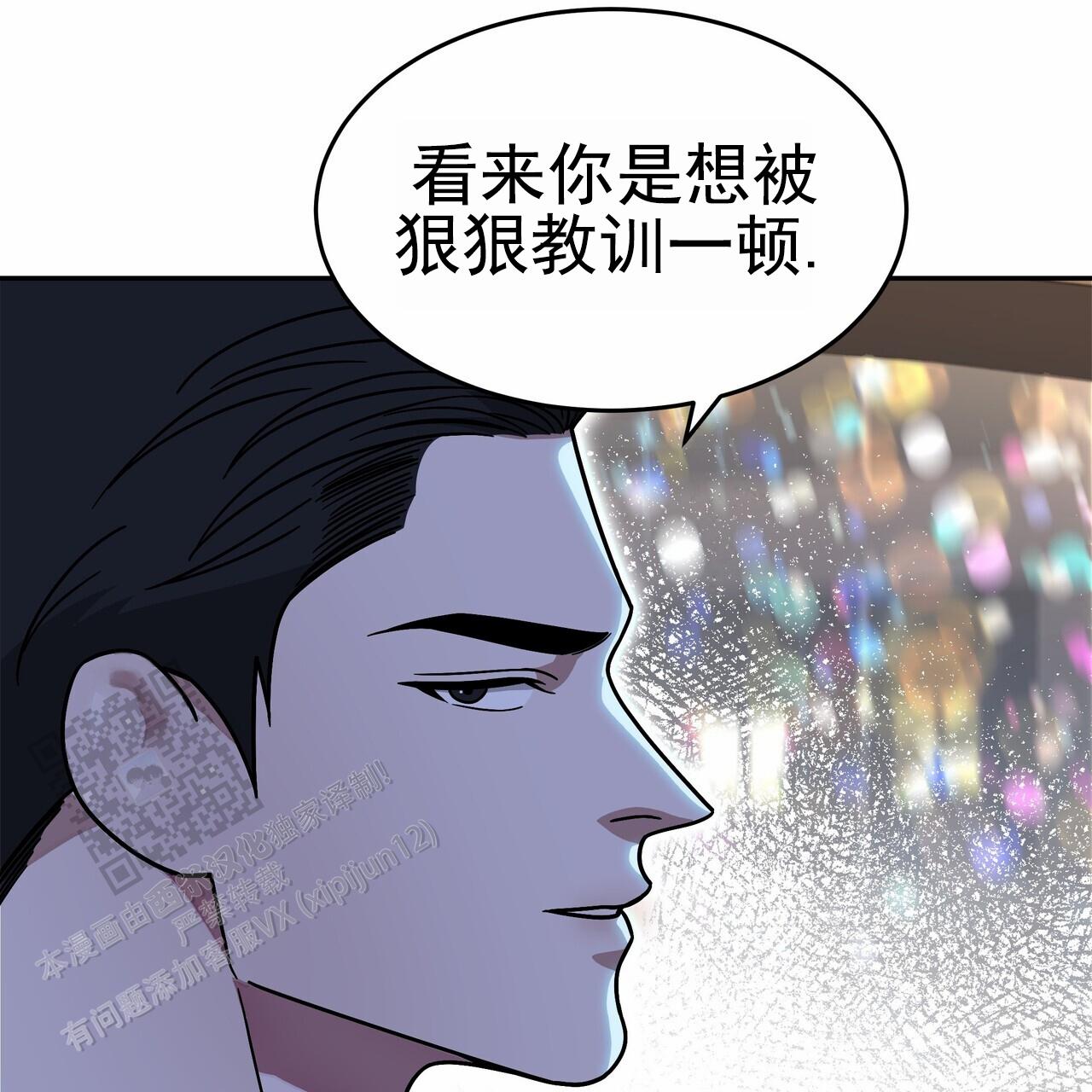 第9话48