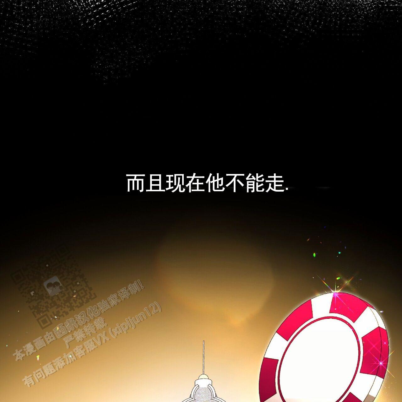 第55话36