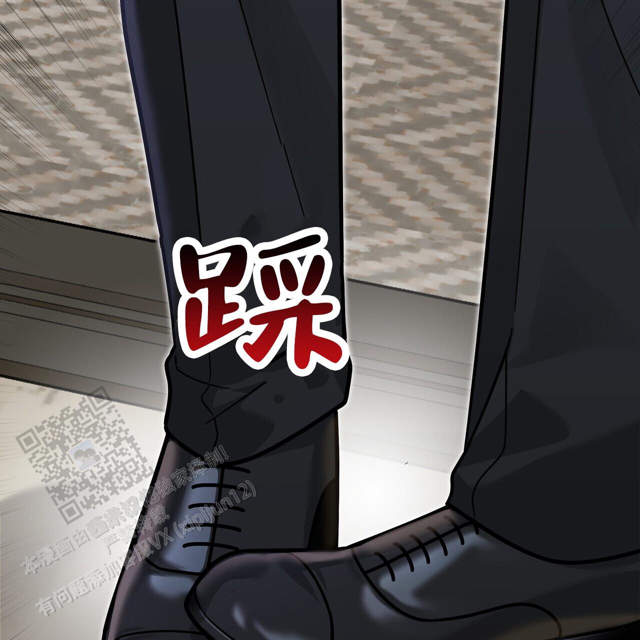 第24话7