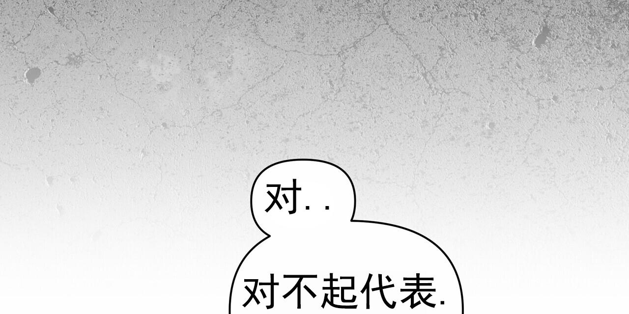 第19话64