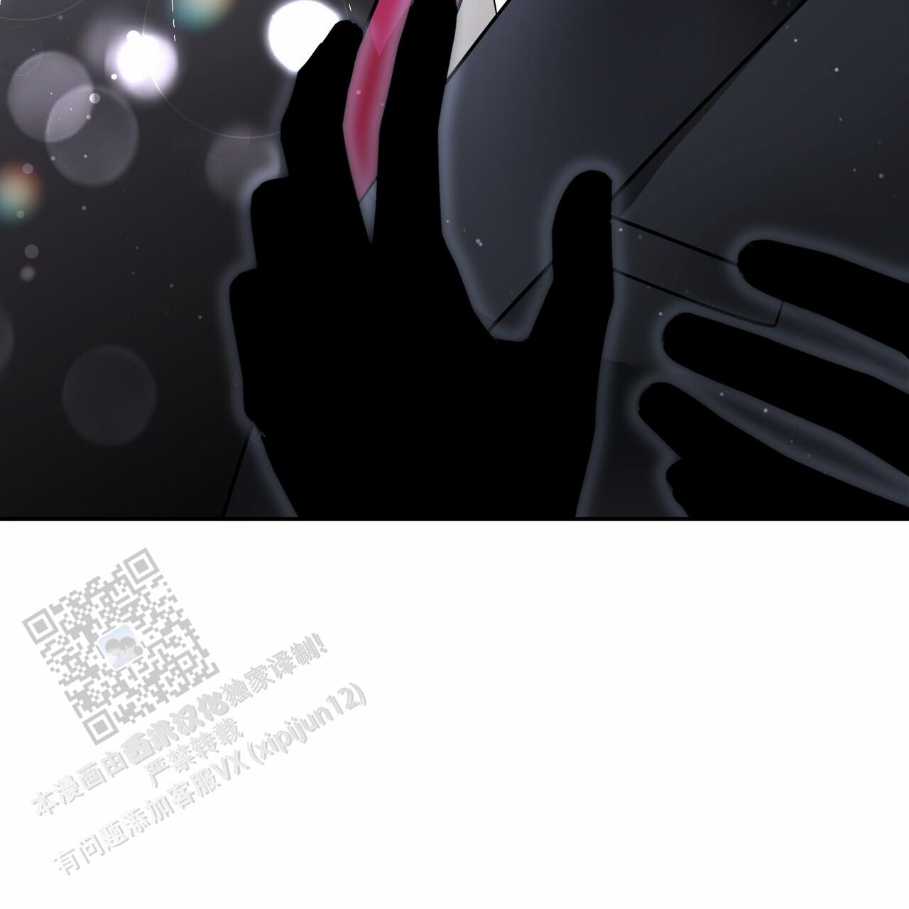 第16话50