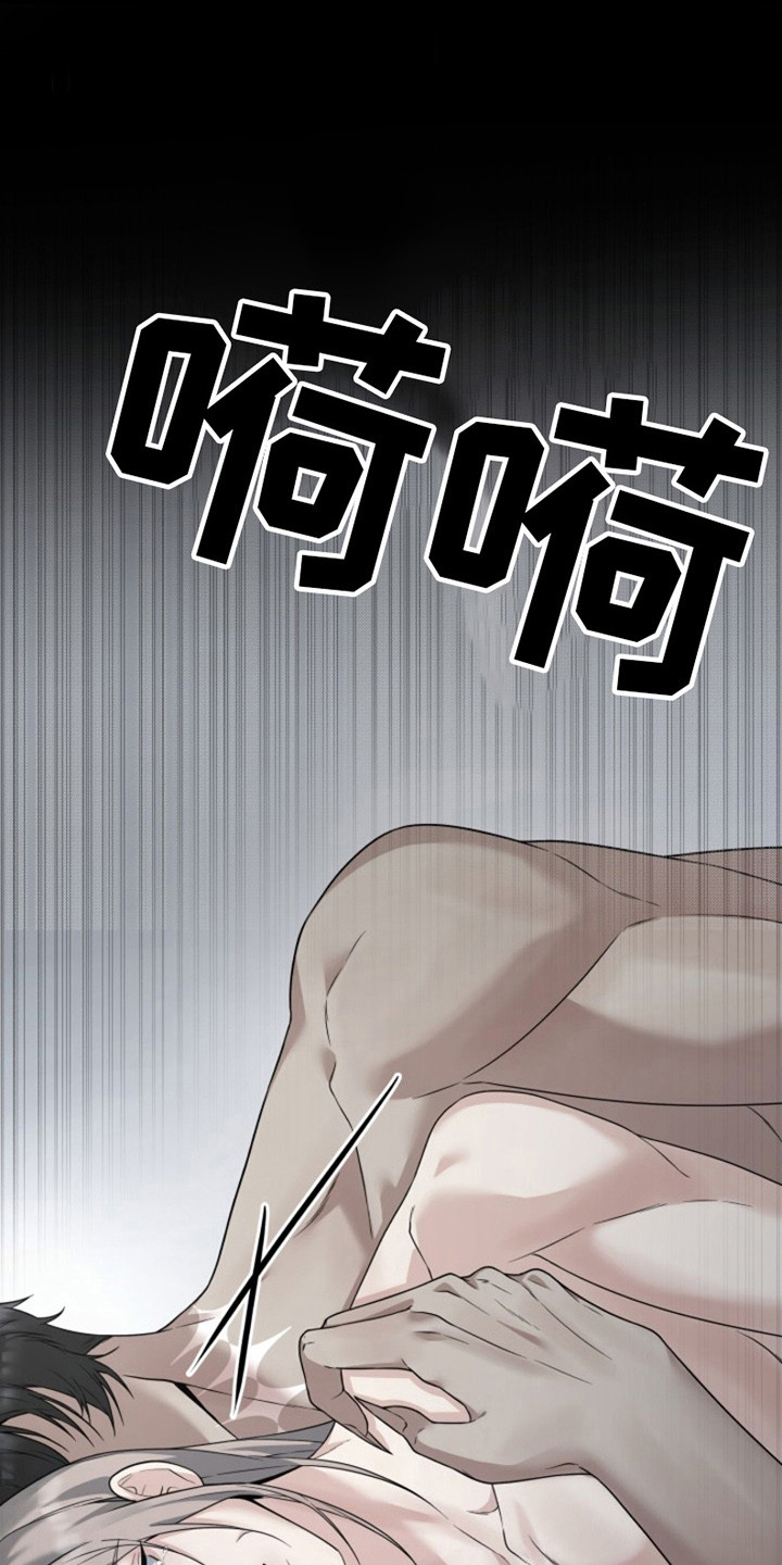 第10话11