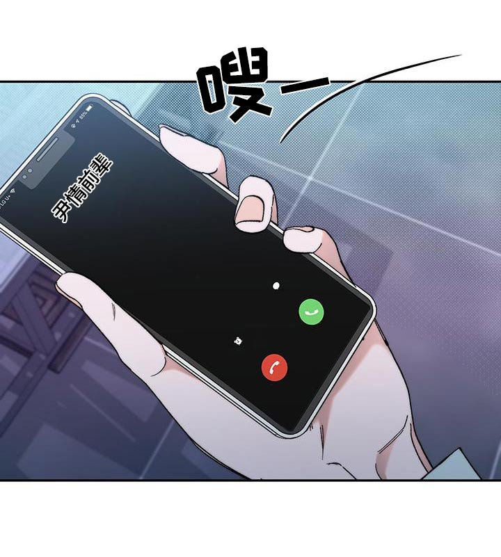 第47话24