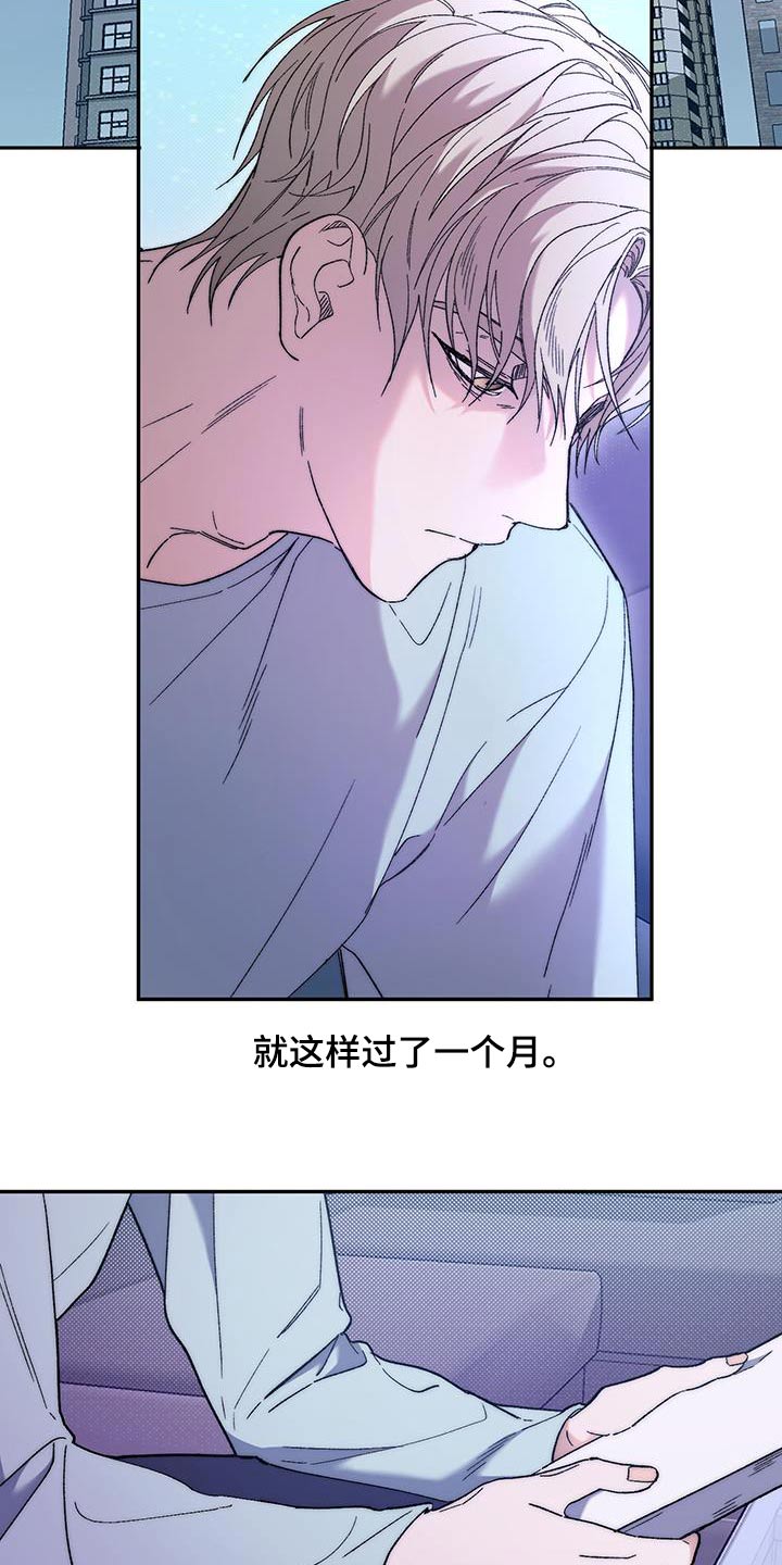 第47话19