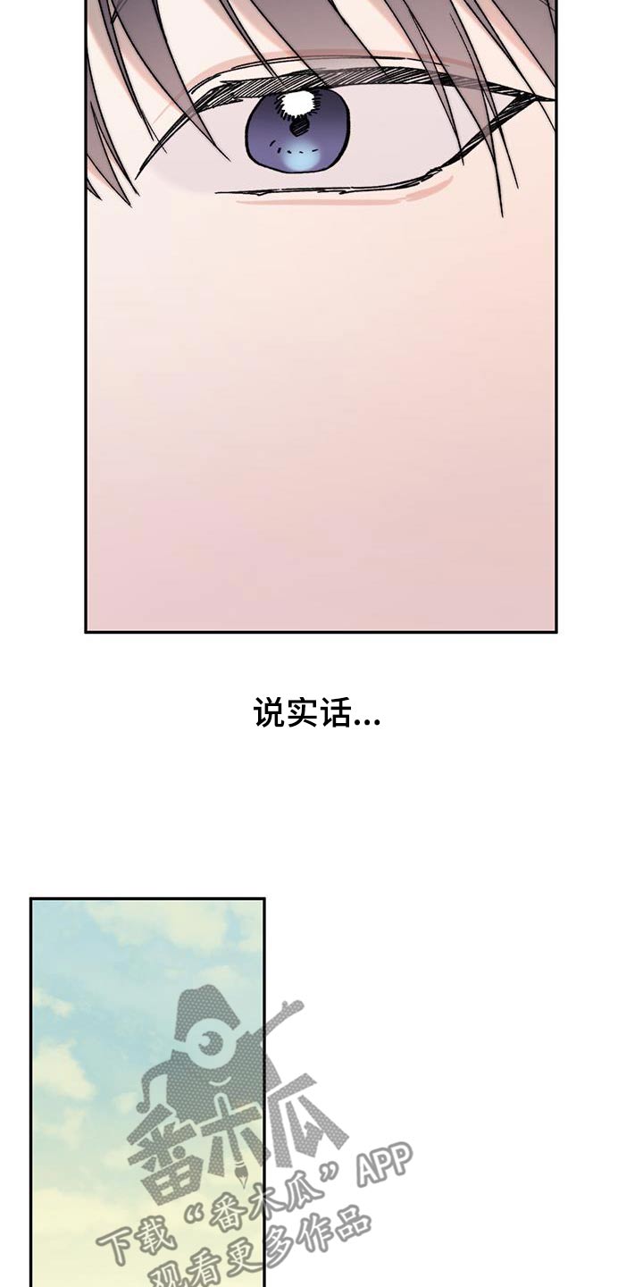 第50话10