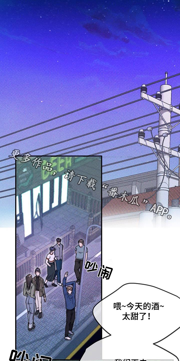 第39话0