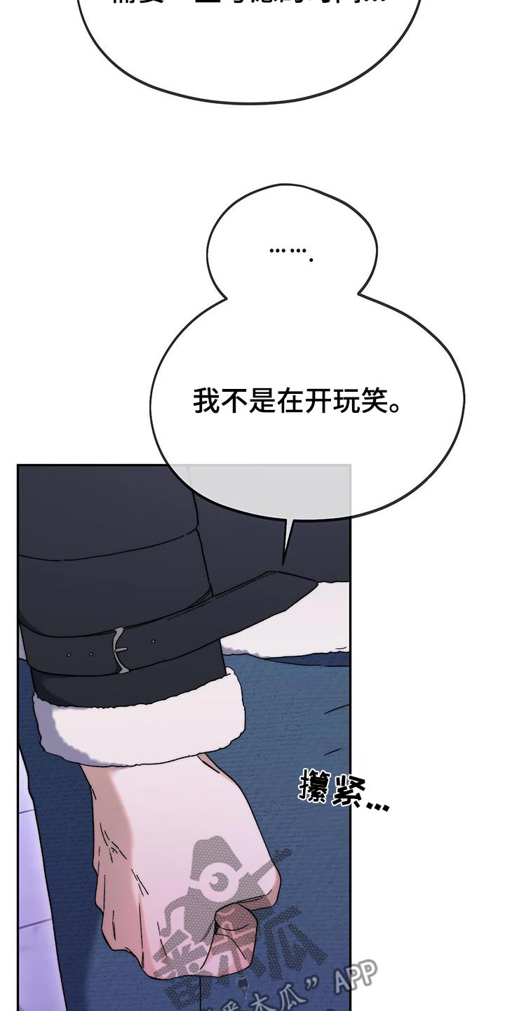 第47话1