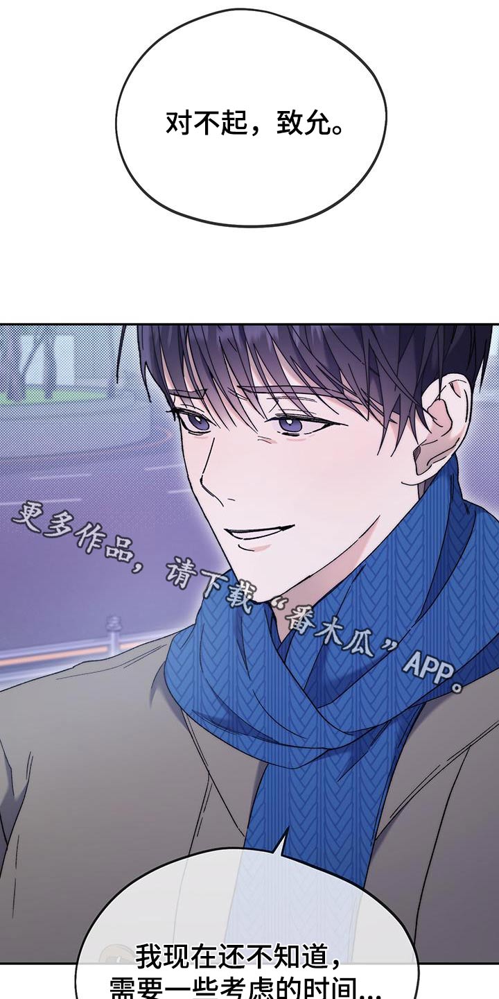 第47话0