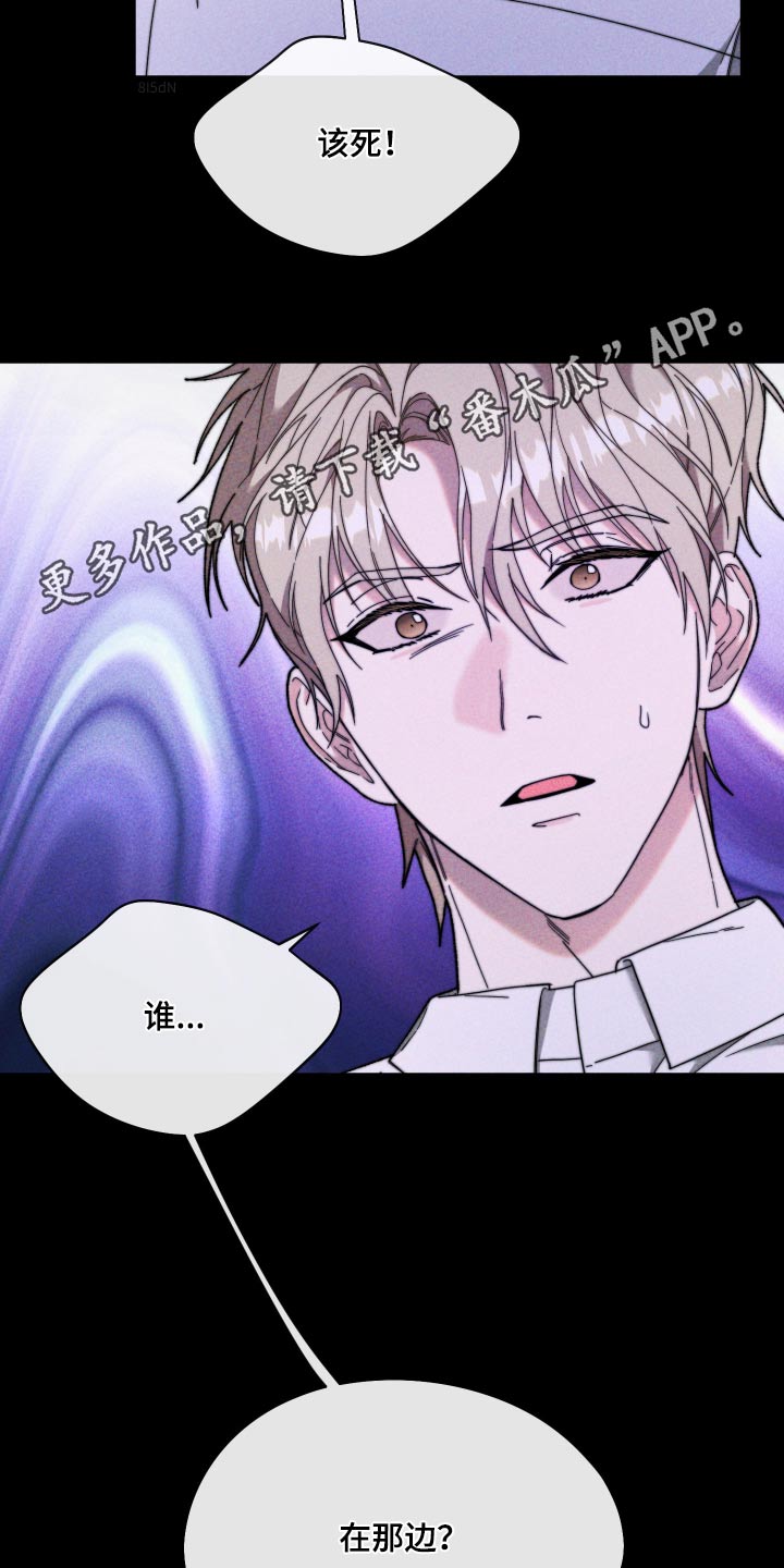 第34话27