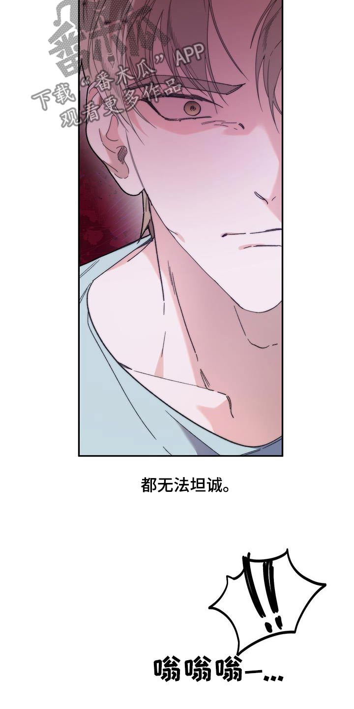 第47话23