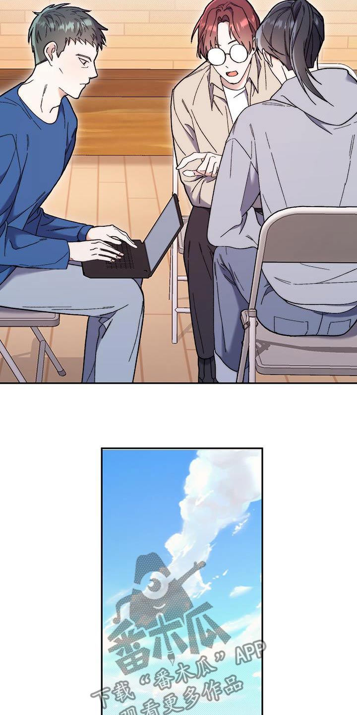 第47话30