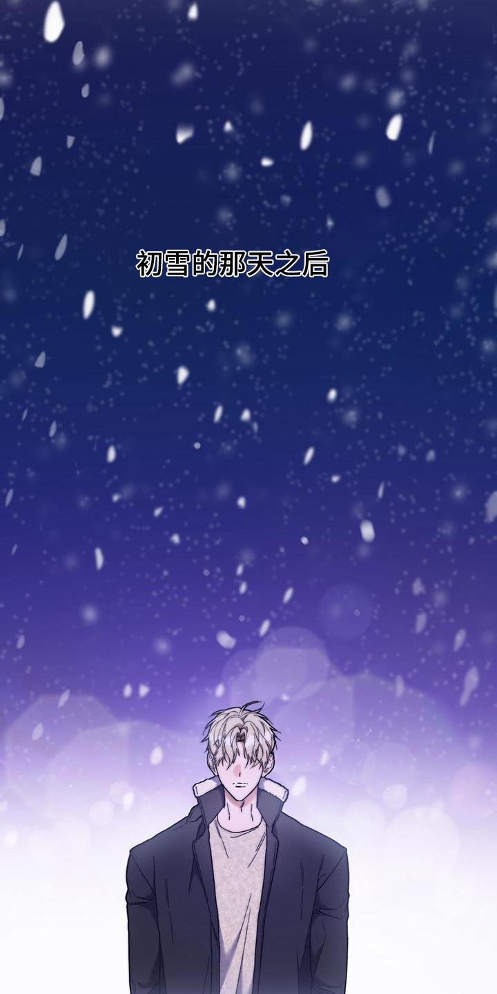 第47话11