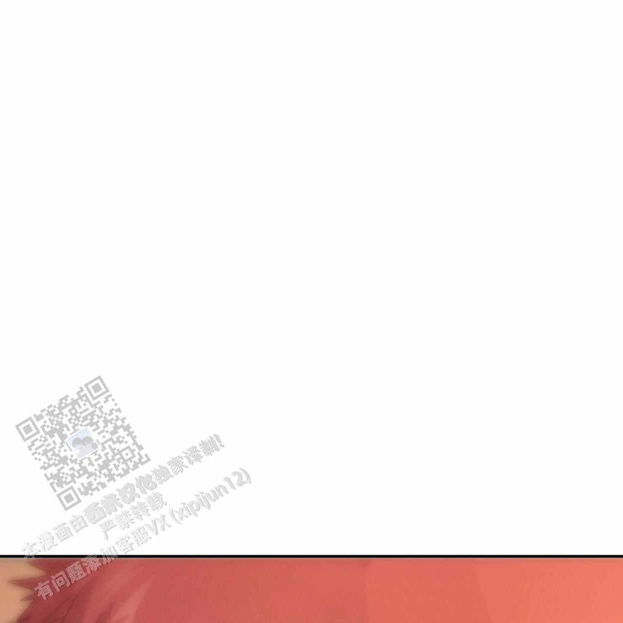 第10话43