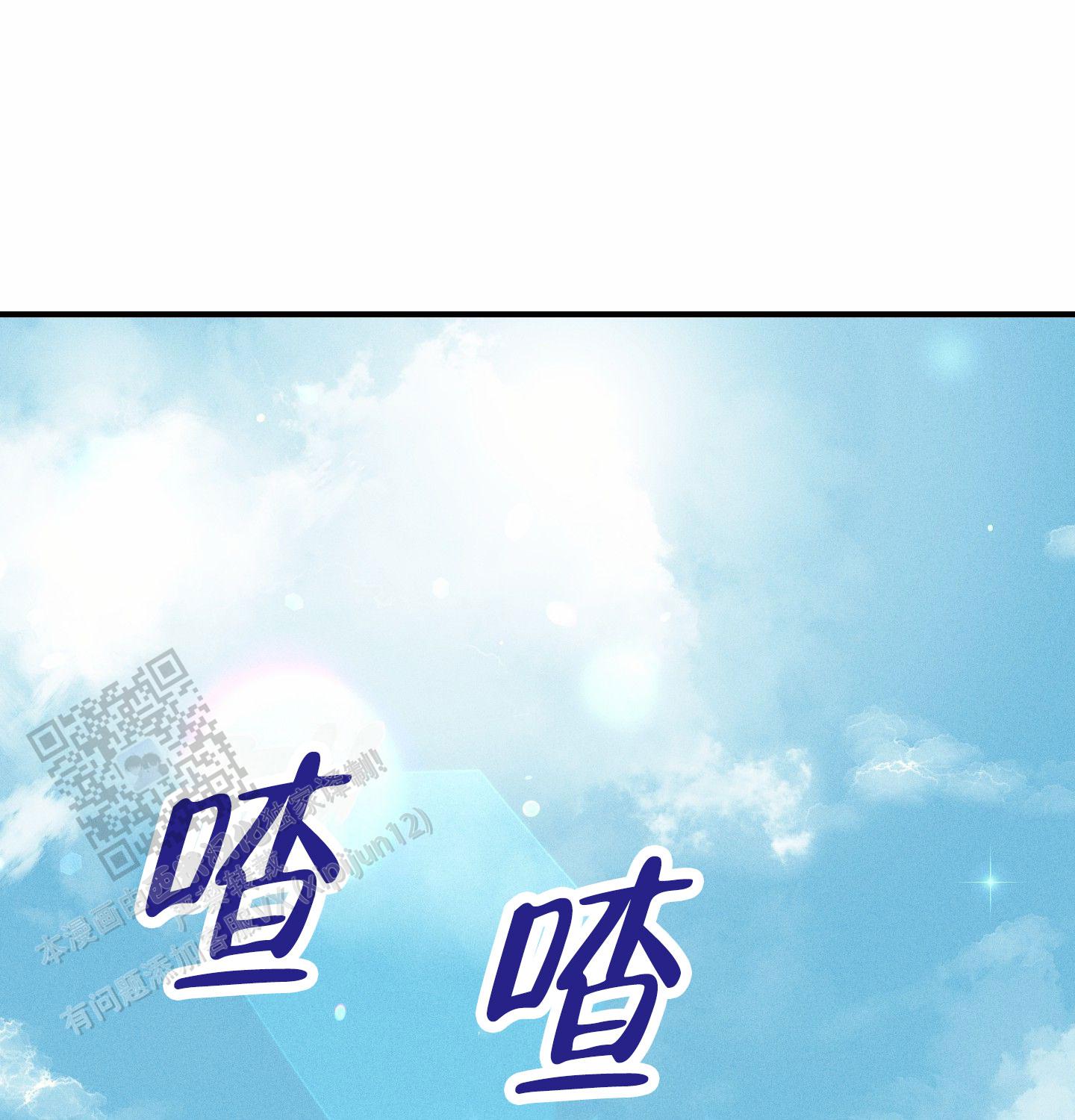 第10话2