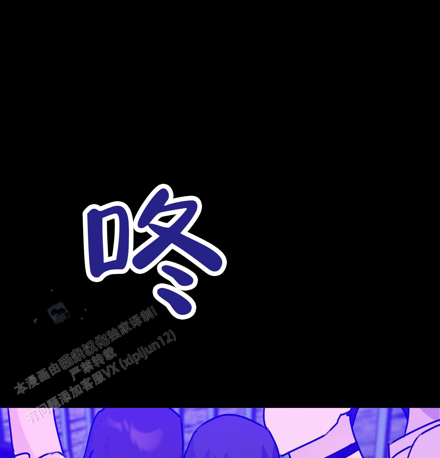 第7话25