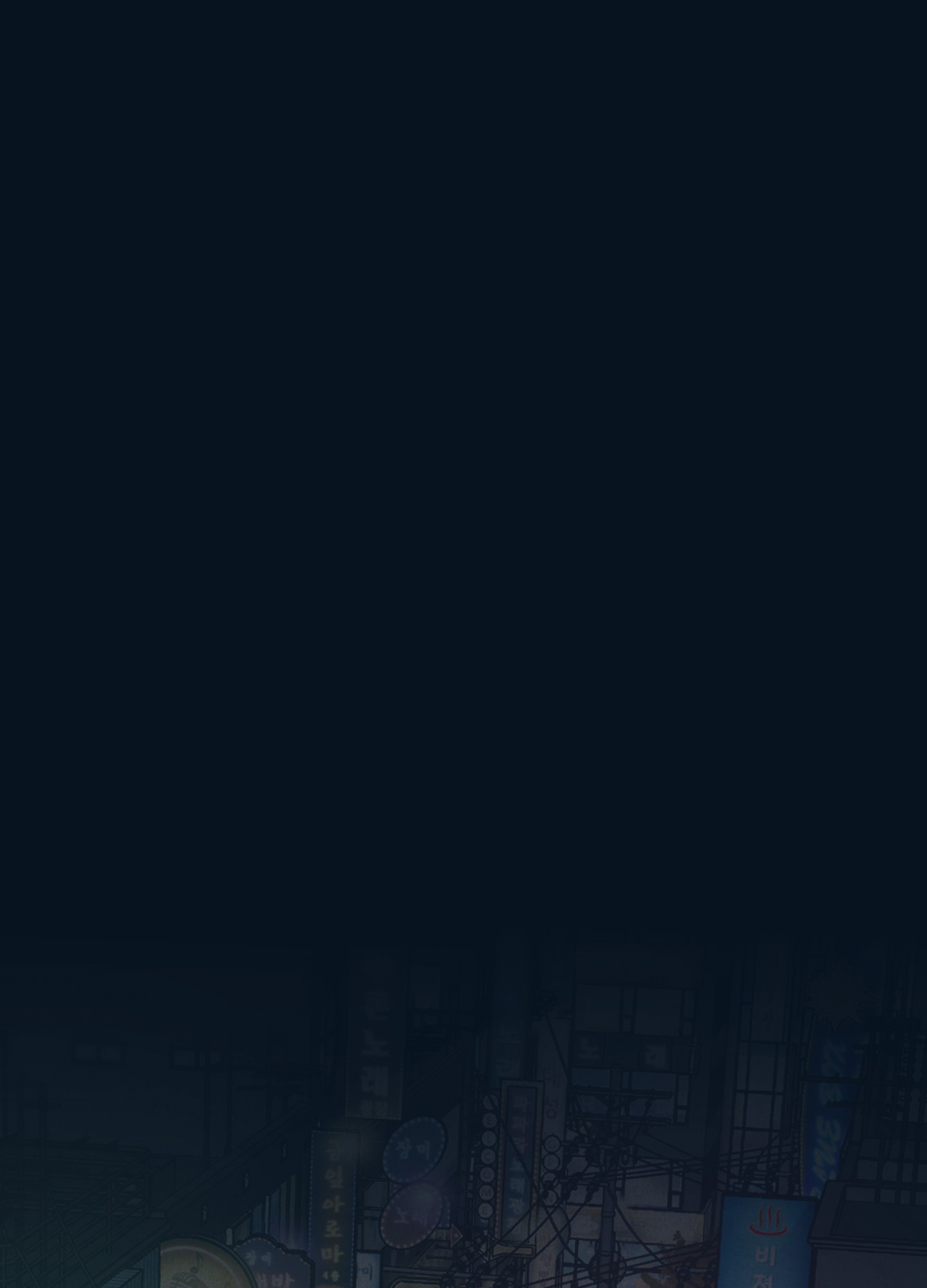 第1话0