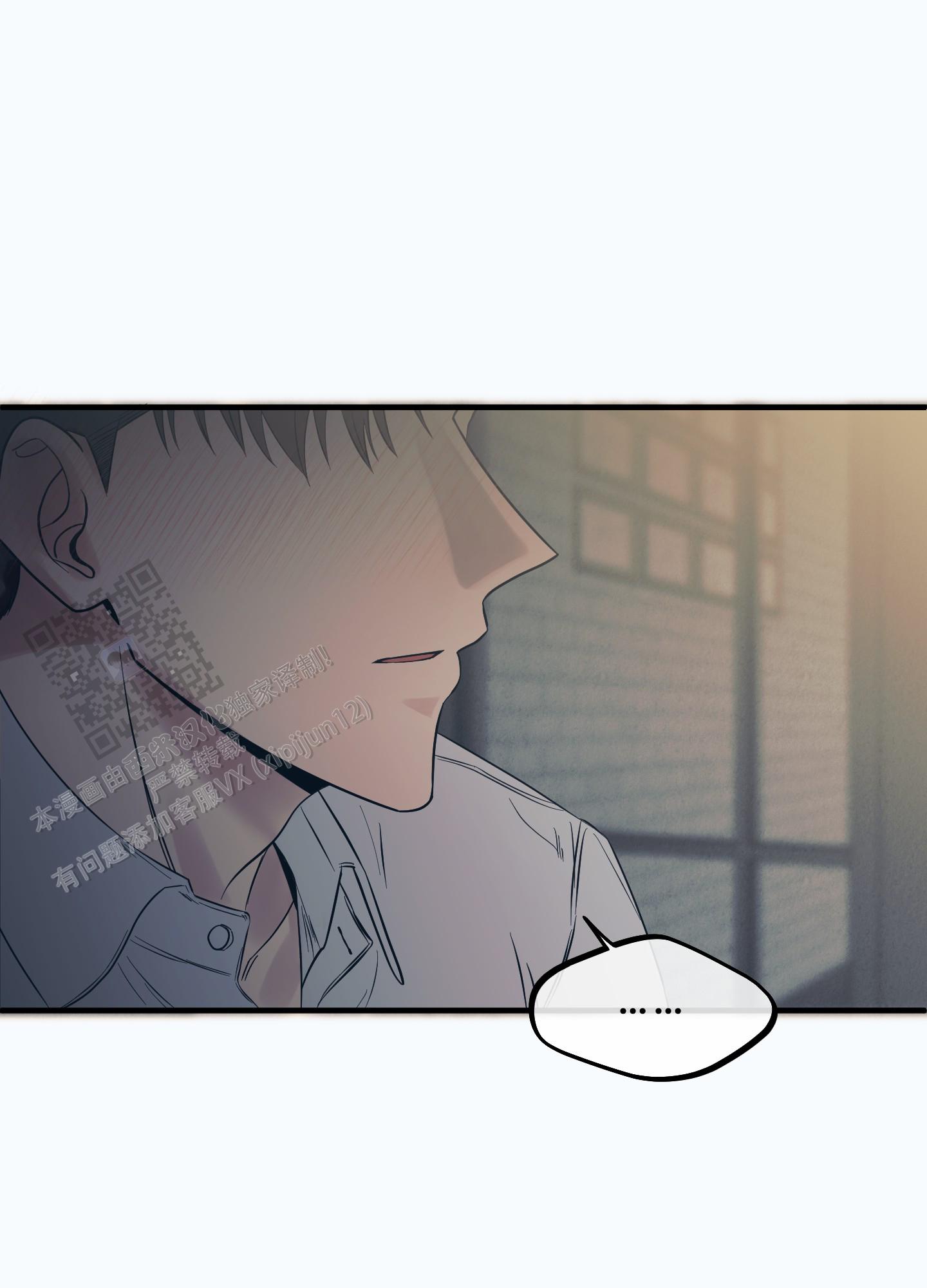 第4话12