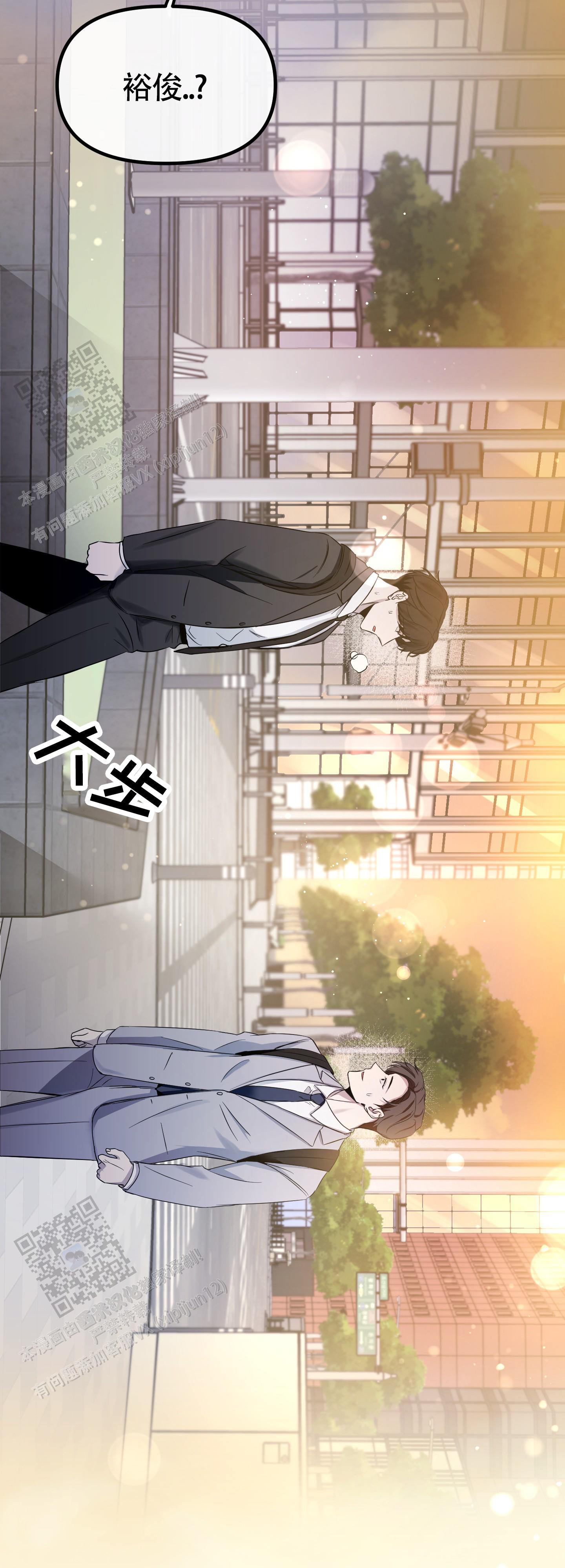 第12话29
