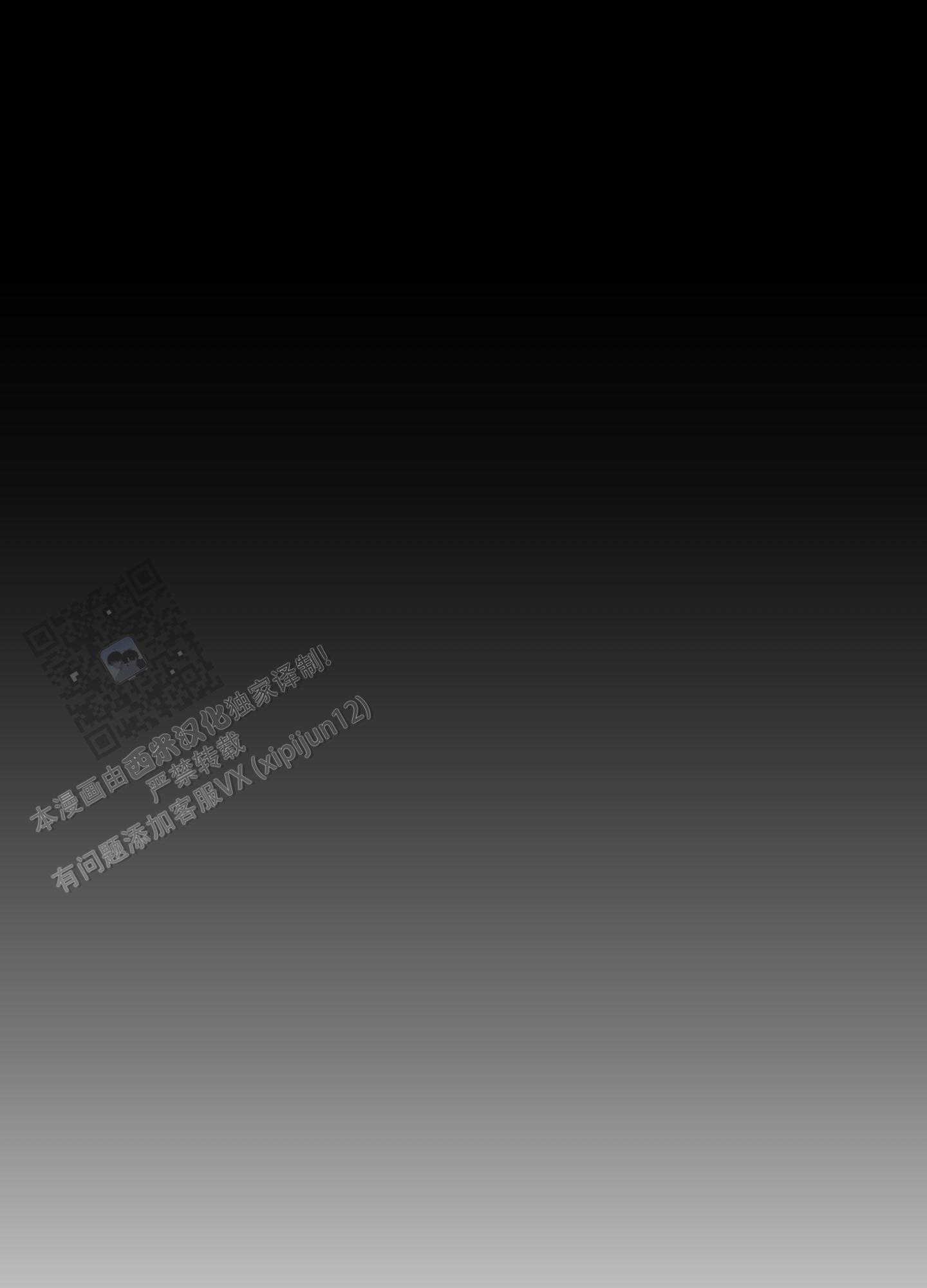 第11话39