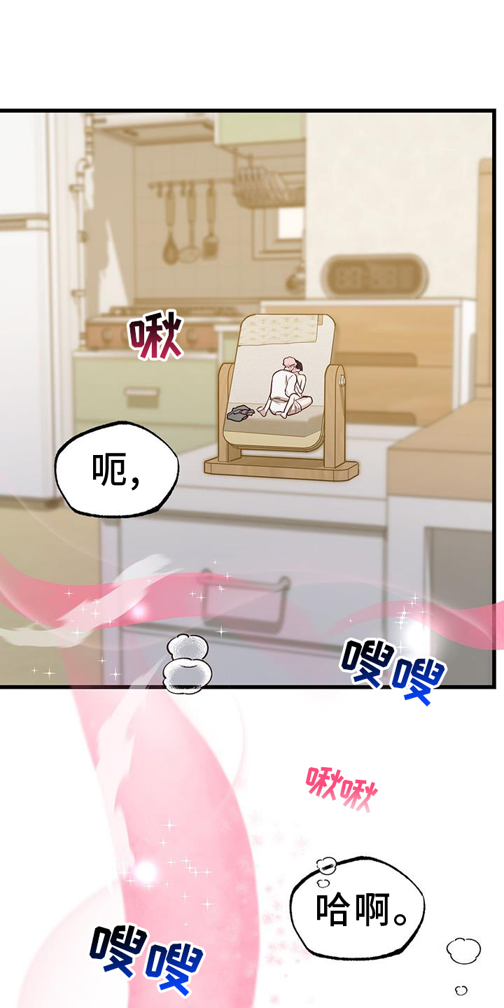 第17话0