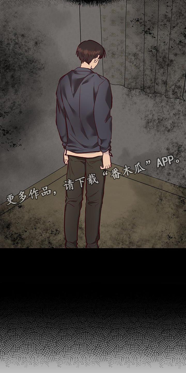 第46话21