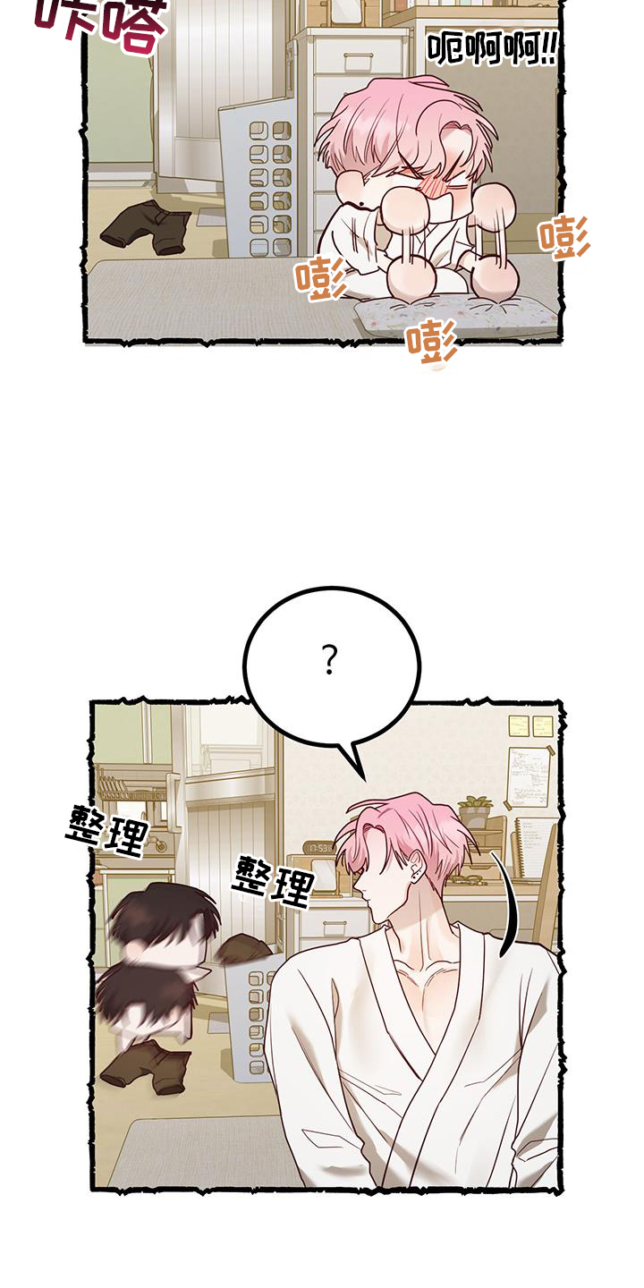 第17话30