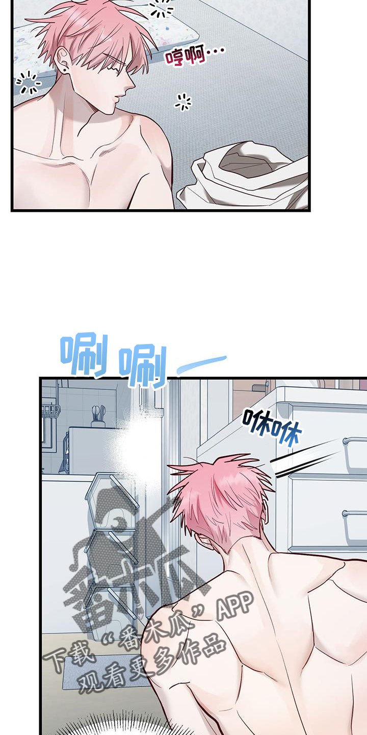 第17话17