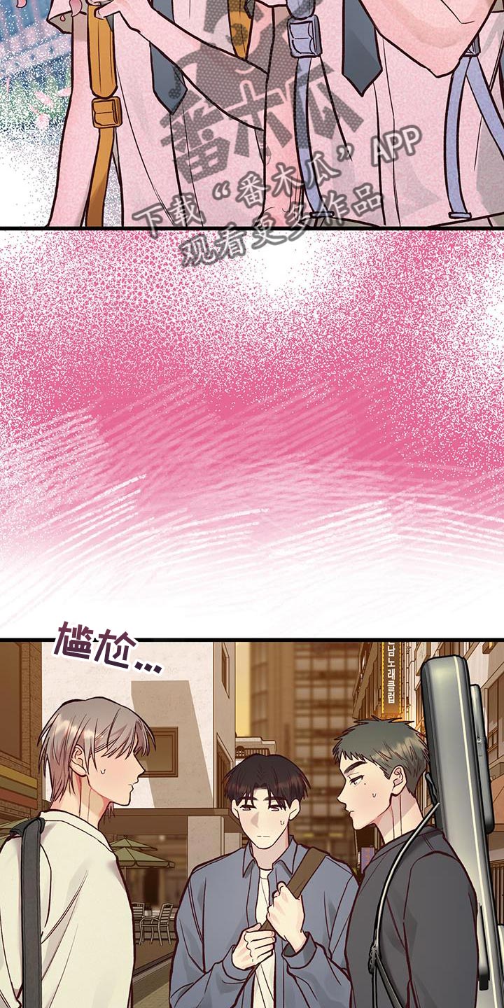第51话21