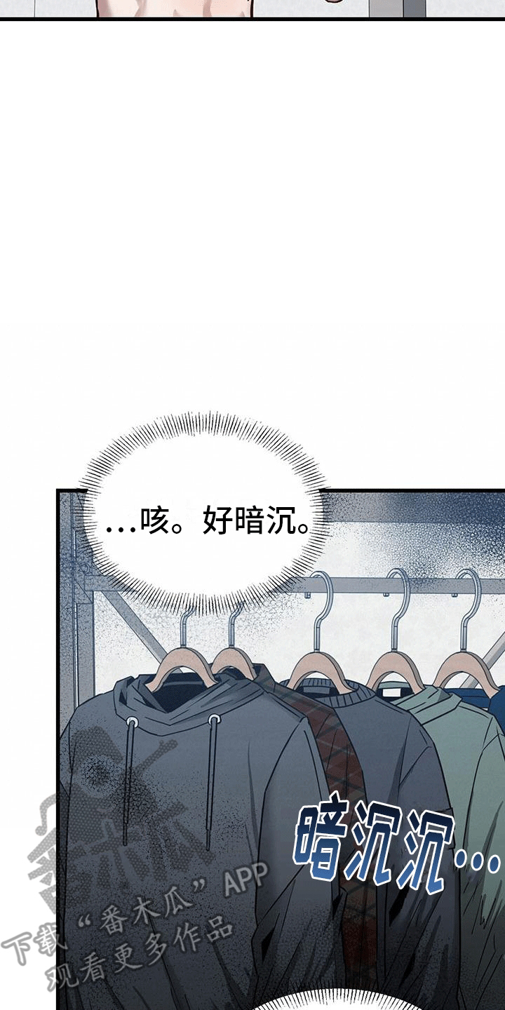 第12话9