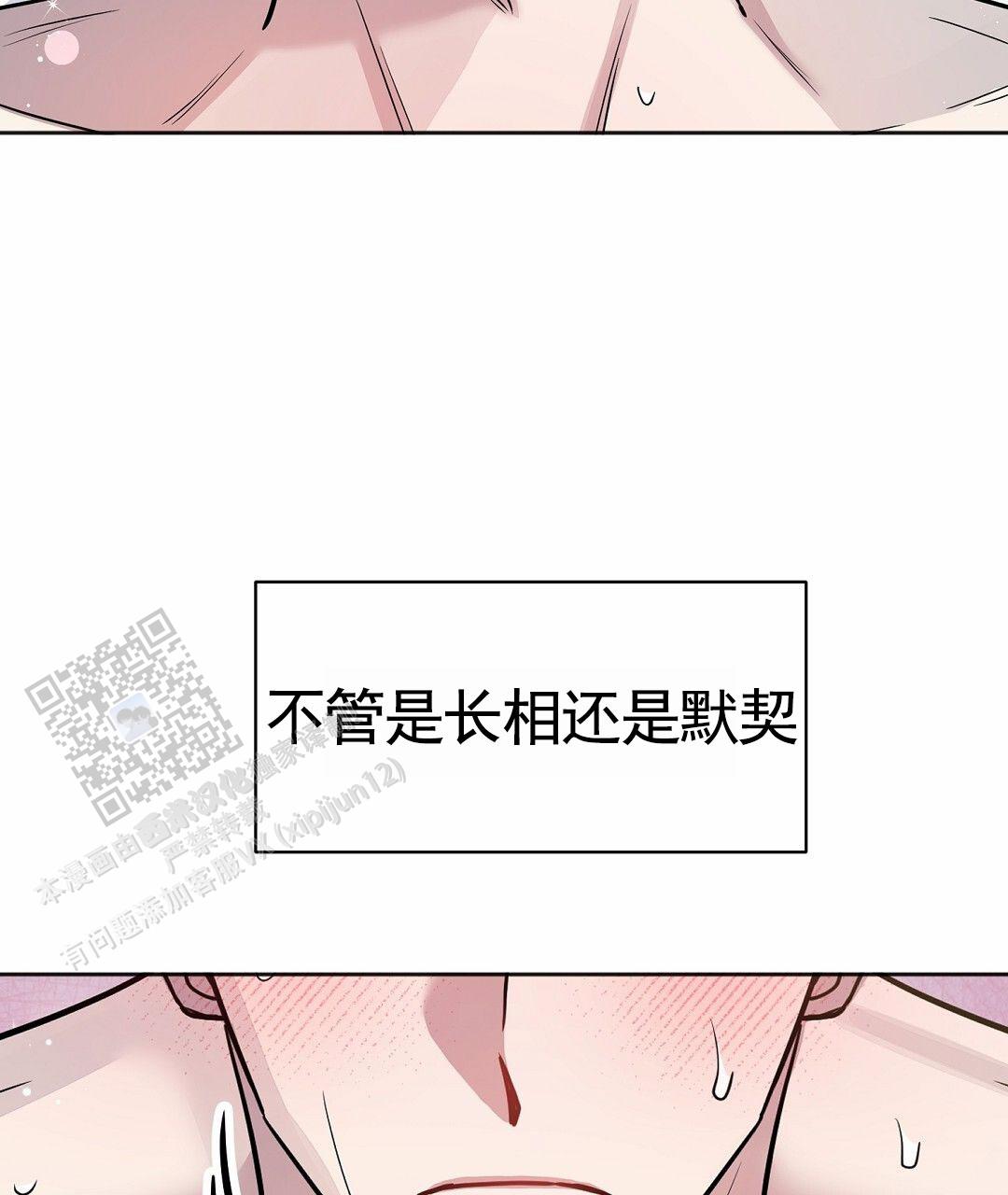 第8话15