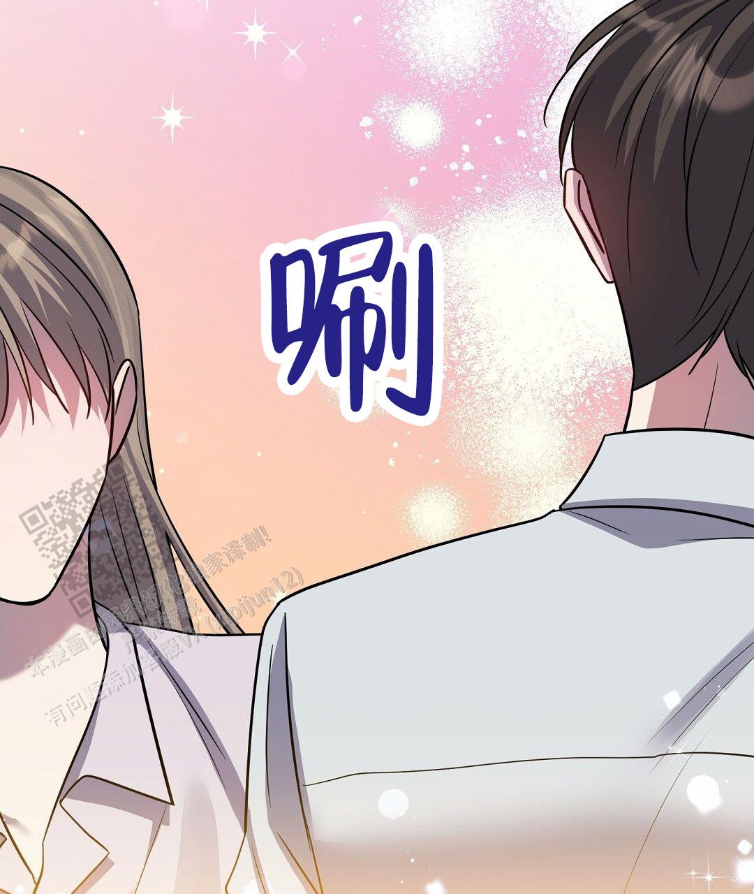 第8话1