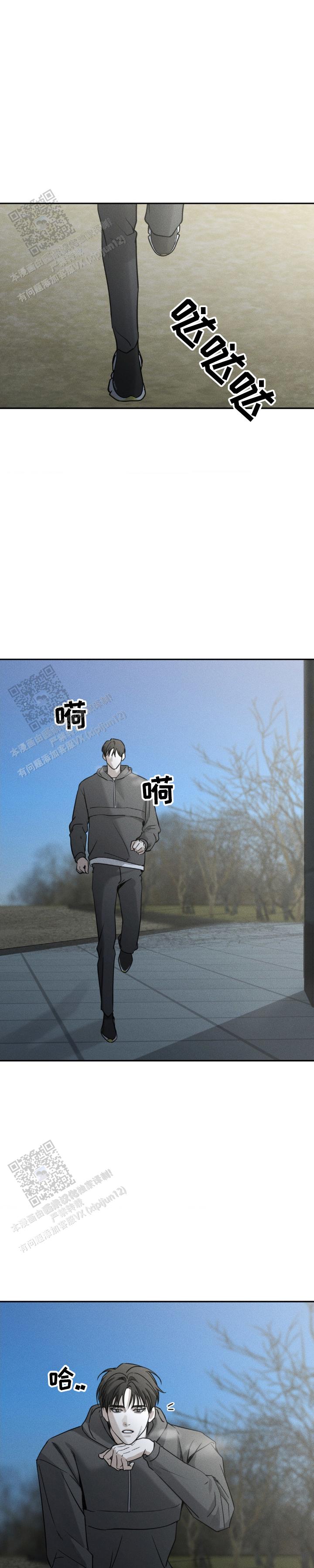 第47话0
